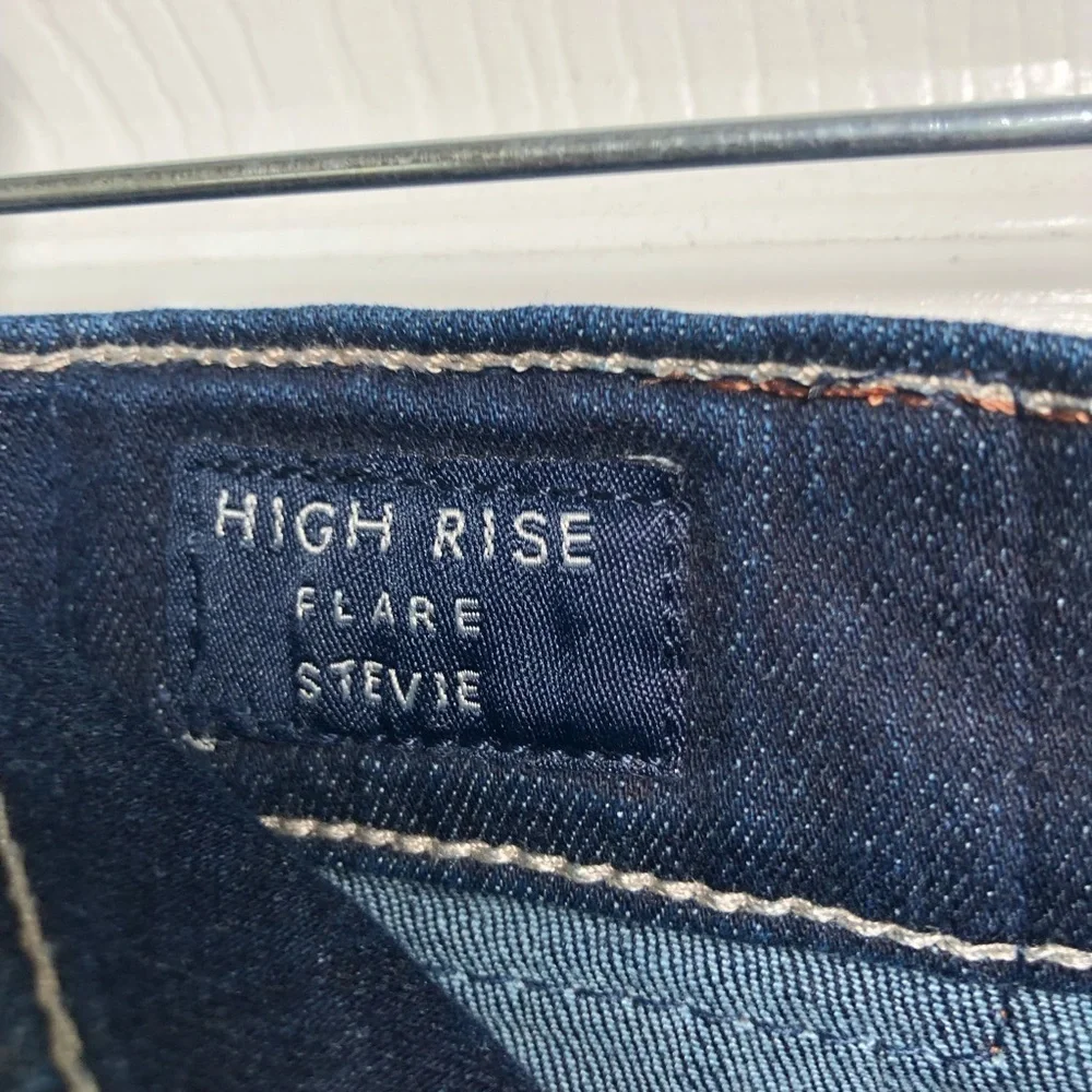 NWT Lucky Brand Dark Wash High Rise Flare Pants Size 12
